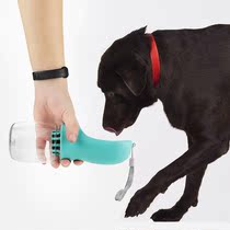 Portable Dog Water Bottle Bowl Waterer For Pet Automatic Dri