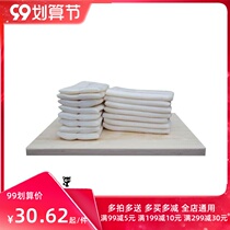 Net red crispy rice cake commercial crispy fruit crispy fried handmade ginkgo cake barbecue rice cake sauce