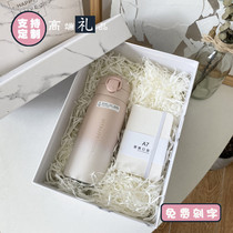 Teachers Day gift to send teacher gradient Thermos cup book pen set gift box Team activity gift custom lettering