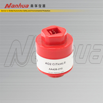 Oxygen Sensor Nanhua Instrument NHA-509 Tester Oxygen Sensor