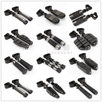 Motorcycle modification accessories Universal bumper fixed extension guard Front foot bracket assembly Foot pedal Pedal