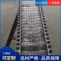 Iron plate conveyor belt metal galvanized plate chain food drying high temperature resistance assembly line stainless steel chain plate conveyor belt