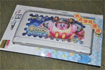 New Japanese version of Hori spot New 3DSLL PC transparent Protective case star Kabi