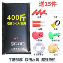 Simple solar rural outdoor bathing hot water bags for summer use