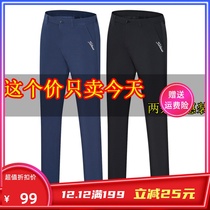 Golf pants men's casual pants spring and autumn quick-drying non-iron stretch ball pants sportswear golf men's pants