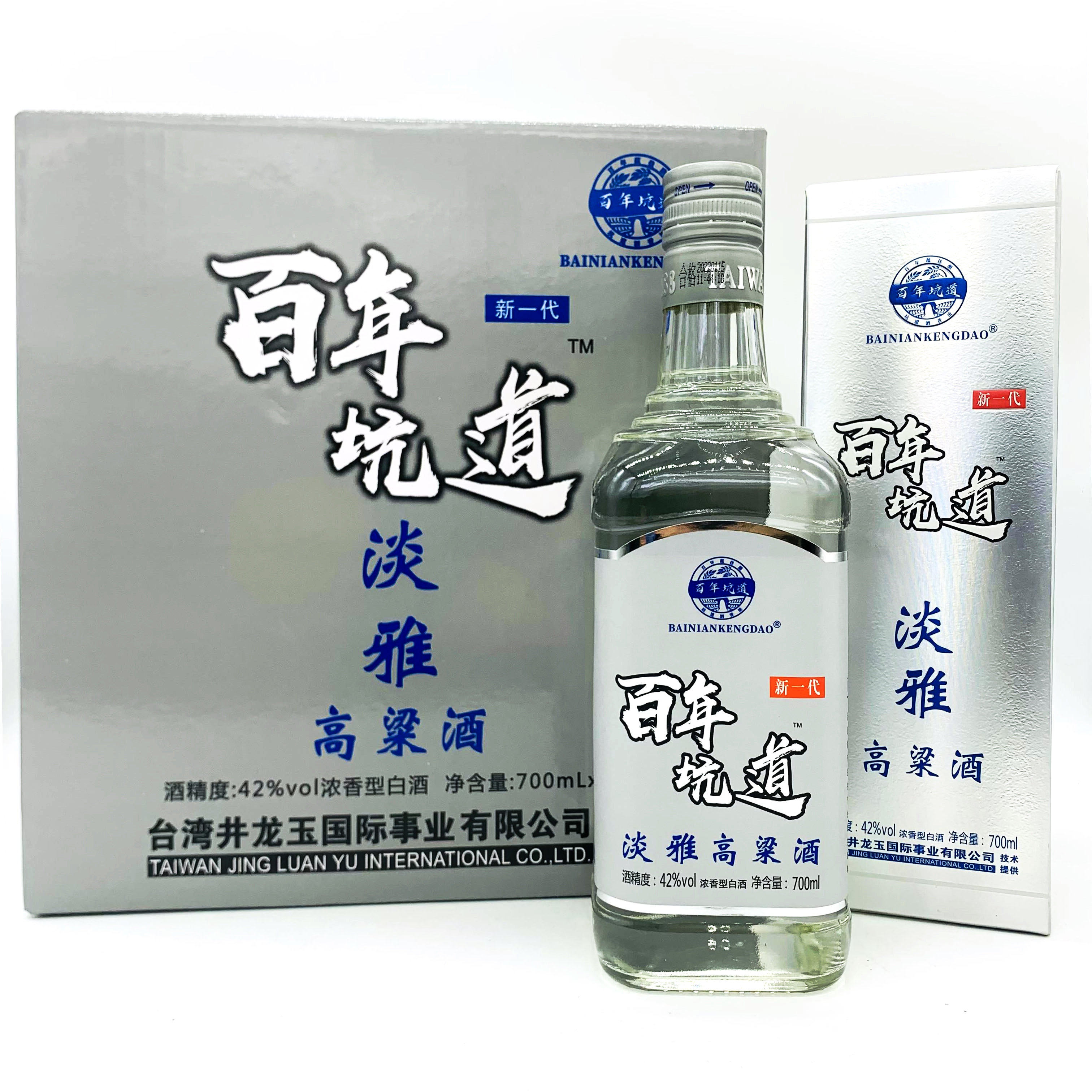 白酒　潞酒有限公司　潞酒　42度　② 温和百年42度白酒-温和百年42度白酒促销价格、温和百年42度白酒品牌- 淘宝