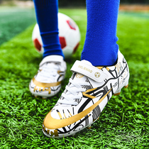 Li Ning official belt-free childrens football shoes Velcro primary school boy assassin man grass ventilation