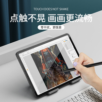 ipad tablet pad aluminum alloy metal head stand for Huawei Apple painting surface