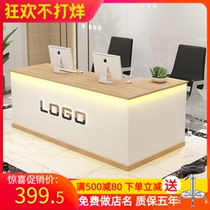 Front desk reception desk milk tea shop bar counter corner cashier beauty salon counter Simple small clothing shop bar table