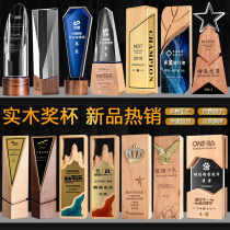 Solid wood crystal trophy custom medal custom creative lettering company annual meeting staff doctor award souvenir