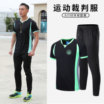 New basketball match Referee Costume full Games Short sleeves personality Custom Autumn Breathable Booking Referee Pants Suit