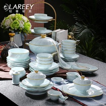 LAREEY Chinese tableware set Jingdezhen household celadon dishes set Nordic bowls and dishes high-end gift box