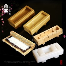 Sushi mold Food grade safety model artifact set Seaweed Nori bag rice special use for commercial and household use