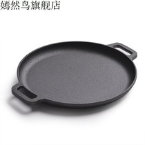 Cast iron baking tray Korean wild barbecue tray stripe double-sided household iron plate outdoor barbecue pan steak frying pan