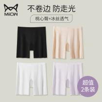Cat person safety pants anti-edge light uncurled summer thin section of ice silk without marks and bottom pants flat corner briefs female two-in-one