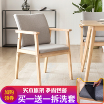 Simple home desk chair backrest solid wood armrest sedentary computer chair college students learn to write office chair
