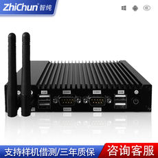 настольный компьютер