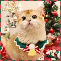 Cat dog Christmas knitted scarf bib pet collar saliva towel new year jewelry puppet English short Teddy