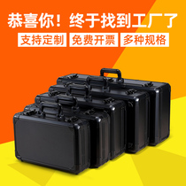 Aluminum alloy toolbox storage box portable household hardware large equipment safety protection box customization