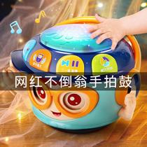 Childrens tumbler hand beat drum puzzle early education 0-1 year old baby music beat drum 3-6 months baby toys