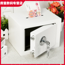 All-steel deposit safe micro mini mechanical lock coin bedside mobile phone public 17CK