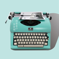 (New replica classic English typewriter) decorative retro metal body small beauty portable gift