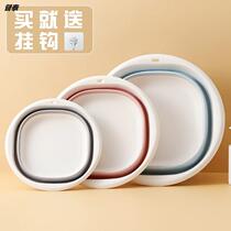 Foldable Basin Household Thickness Size Travel Basin Student Dormitory Washing Basin