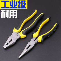 Vice multifunctional universal wire pliers pliers industrial-grade pointed-nose pliers labor-saving manual pliers electrical tools