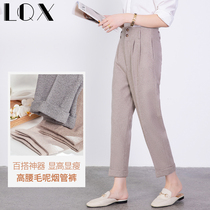 Joker herringbone tweed pants womens spring and autumn high waist slim woolen straight trousers autumn and winter suit Haren pants