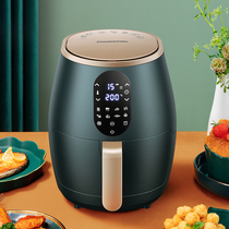 Changhong air fryer Household small new special large capacity oil-free automatic intelligent electric fries machine multi-function