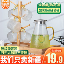 Xinjiang Wo Cold and Heat Resistant Household Hammered Cold Kettle Set High Borosilicate Glass Kettle Nordic Large Capacity