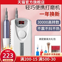 Professional Medecor Mill Shackle to die Pixie armor electric storage Polished Type A vacuum cleaner machine Shop with tools