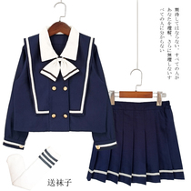 Girl set autumn 2021 new children Net red jk uniform Academy wind navy skirt foreign school uniforms