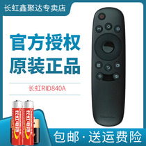  Original Changhong TV remote control RID700A Universal 840A 32 39 43 49D3000iD 43 50A1