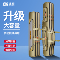Fishing Gear Bag Large Capacity Fishing Rod Bag Fishing Bag Multifunction Thickened Fish Rod Bag Fish Bag Large Belly Bag Light Fish Bag