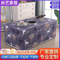Oven table cover rectangular electric oven cover fire stove tablecloth protective cover electric heating table cover heating