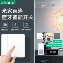 Mijia smart switch APP control panel is suitable for Xiaomi Xiaoai Bluetooth single open four open double control Atom switch