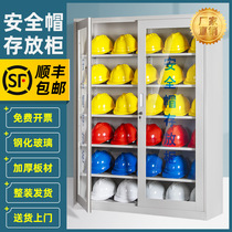Construction site helmet storage cabinet placement cabinet Safety head cap storage shelf Electrical hat placement helmet cabinet