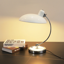 Retro table lamp Middle ancient simple bedroom bedside desk lamp modern light luxury Bauhaus high-end office replica lamp