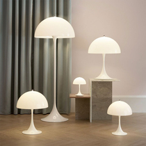 Xuanyun designer bedroom bedside lamp Danish decoration atmosphere Nordic simple living room study mushroom floor lamp