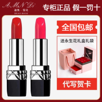  Dior Manny 999 lipstick Classic Black tube 888 Matte long-lasting moisturizing Flower sweetheart perfume Gift Box