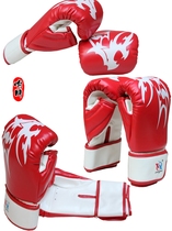 Guangzhou Printed Bend Sandbag Boxing Sanda Fighting Sandbag Gloves Martial Arts Training Thin