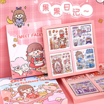 100 Posted Paper High Face Value Cute Cartoon Handbill Stickot Fruit Diary Pet Peet Waterproof No Mark Hand Tent Small Pattern Material Paper and Paper Girls Girl Child Notebook Decorative Sticker suit