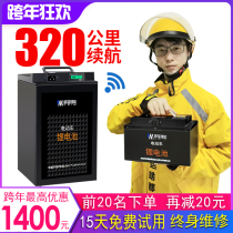 Wei Meng Lithium Energy Electric Vehicle Lithium battery 60v72v large capacity takeaway special three-wheel battery lithium battery 48v20a