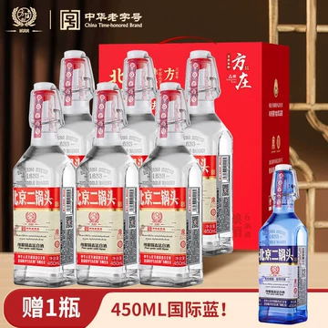 北京二锅头清香型白酒-北京二锅头清香型白酒促销价格、北京 北京二锅头清香型白酒-北京二锅头清香型白酒促销价格、北京