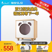Hundred me cat drying box pet dryer household small automatic blowing hair cat bath drying artifact