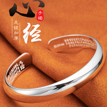 Lao Feng Xiangyun pure foot silver s999 womens push-pull solid bracelet to send the elderly mother and Grandmother Mothers Day gift