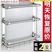 Toilet rack wall-mounted large-capacity large-capacity large-size bathroom laundry room clothes bathroom bathroom wall hygiene questions