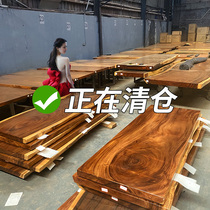 Okan solid wood wood large board tea table Tea table Dining table Office desk Ebony bar flower Walnut desk clearance 2 meters