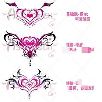 Sexy tattoo stickers dirty private parts sexy alternative dirty text stickers dirty lines lower abdomen tattoo stickers chest cos private house